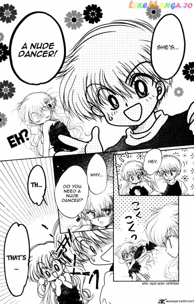 Daa! Daa! Daa! - Manga chapter 28 - page 30