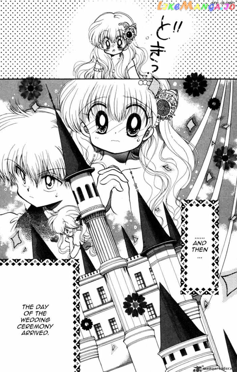 Daa! Daa! Daa! - Manga chapter 28 - page 33