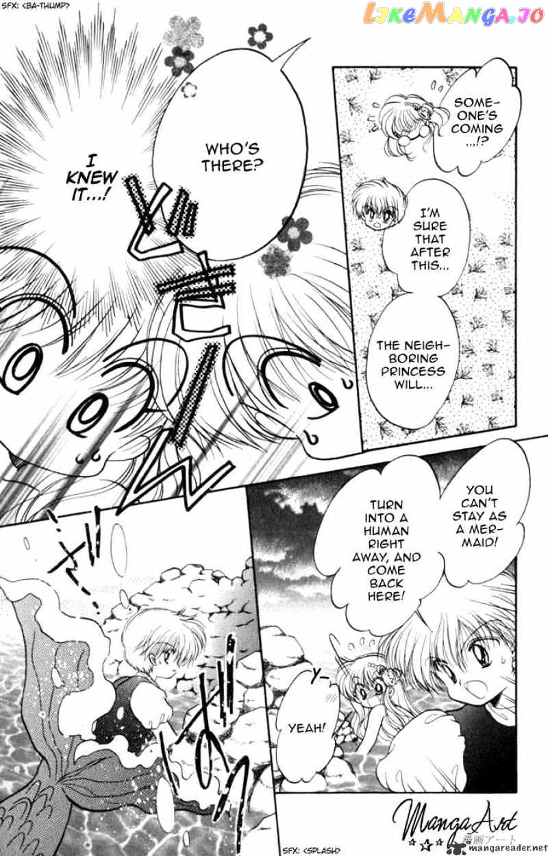 Daa! Daa! Daa! - Manga chapter 28 - page 9