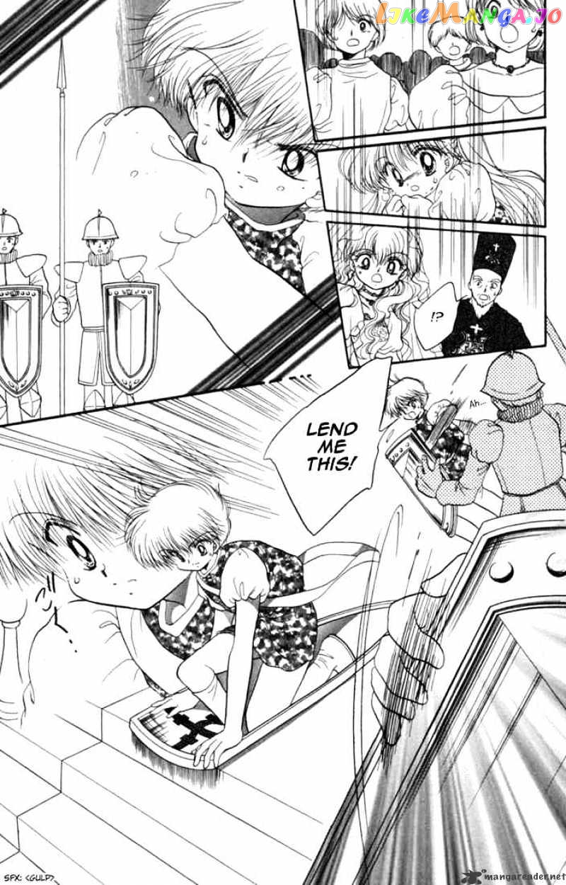 Daa! Daa! Daa! - Manga chapter 29 - page 14