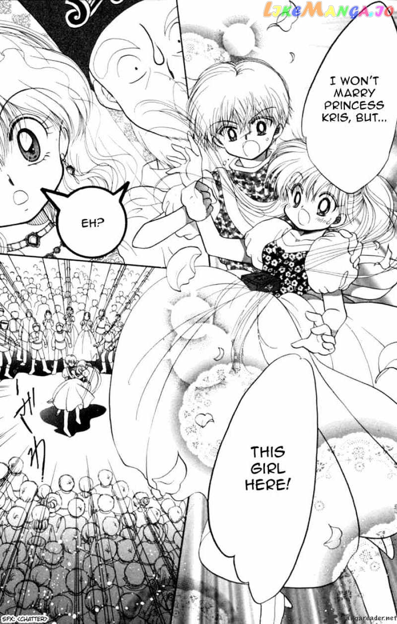 Daa! Daa! Daa! - Manga chapter 29 - page 17