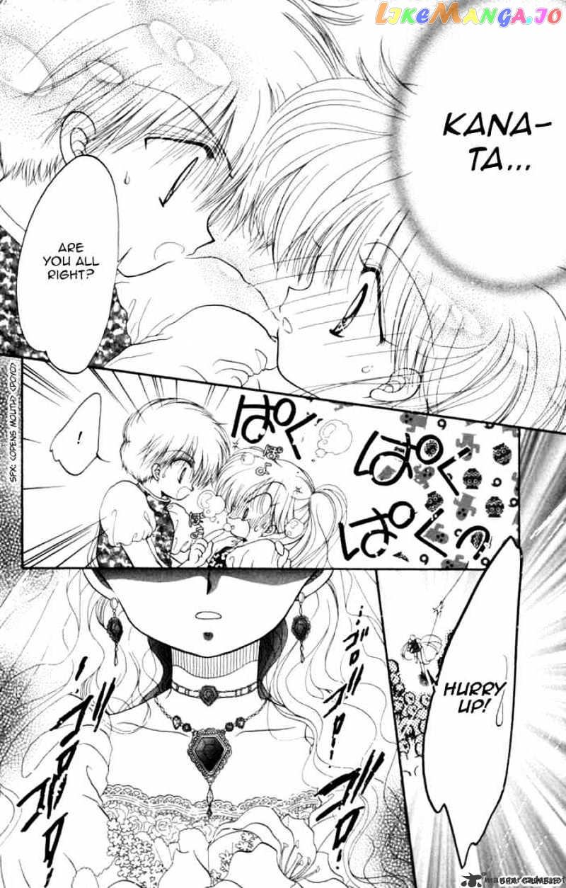 Daa! Daa! Daa! - Manga chapter 29 - page 18