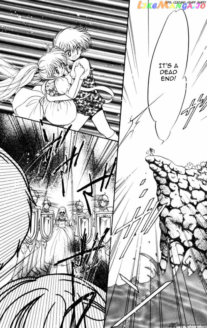 Daa! Daa! Daa! - Manga chapter 29 - page 20