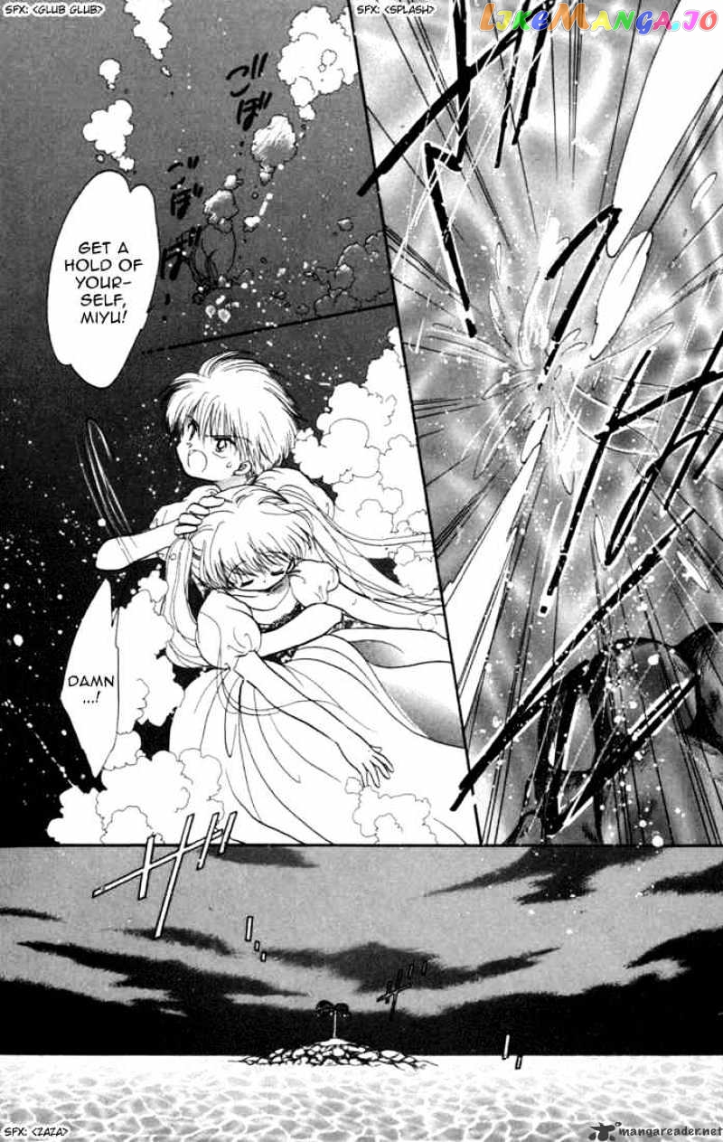 Daa! Daa! Daa! - Manga chapter 29 - page 23