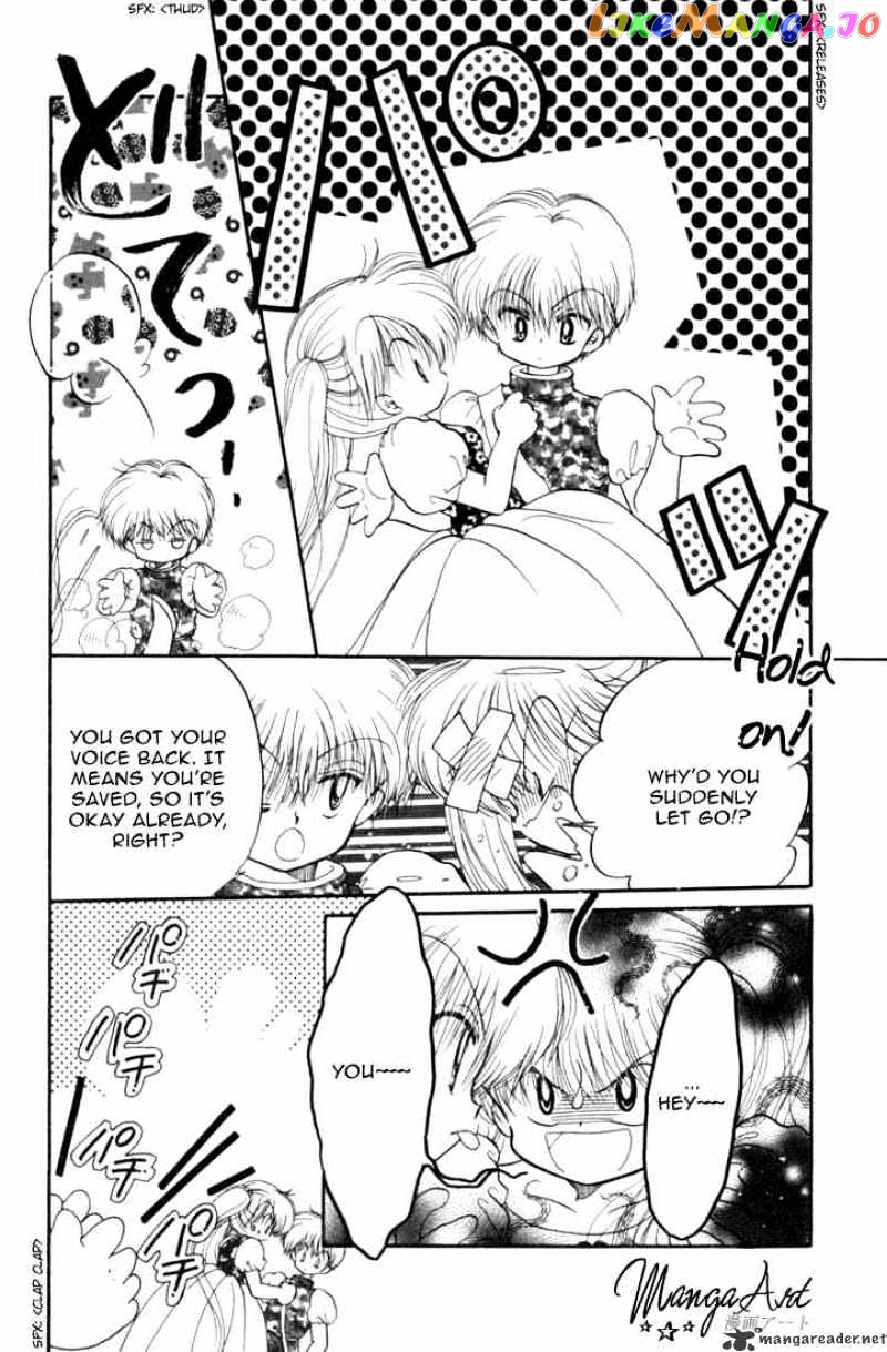 Daa! Daa! Daa! - Manga chapter 29 - page 27
