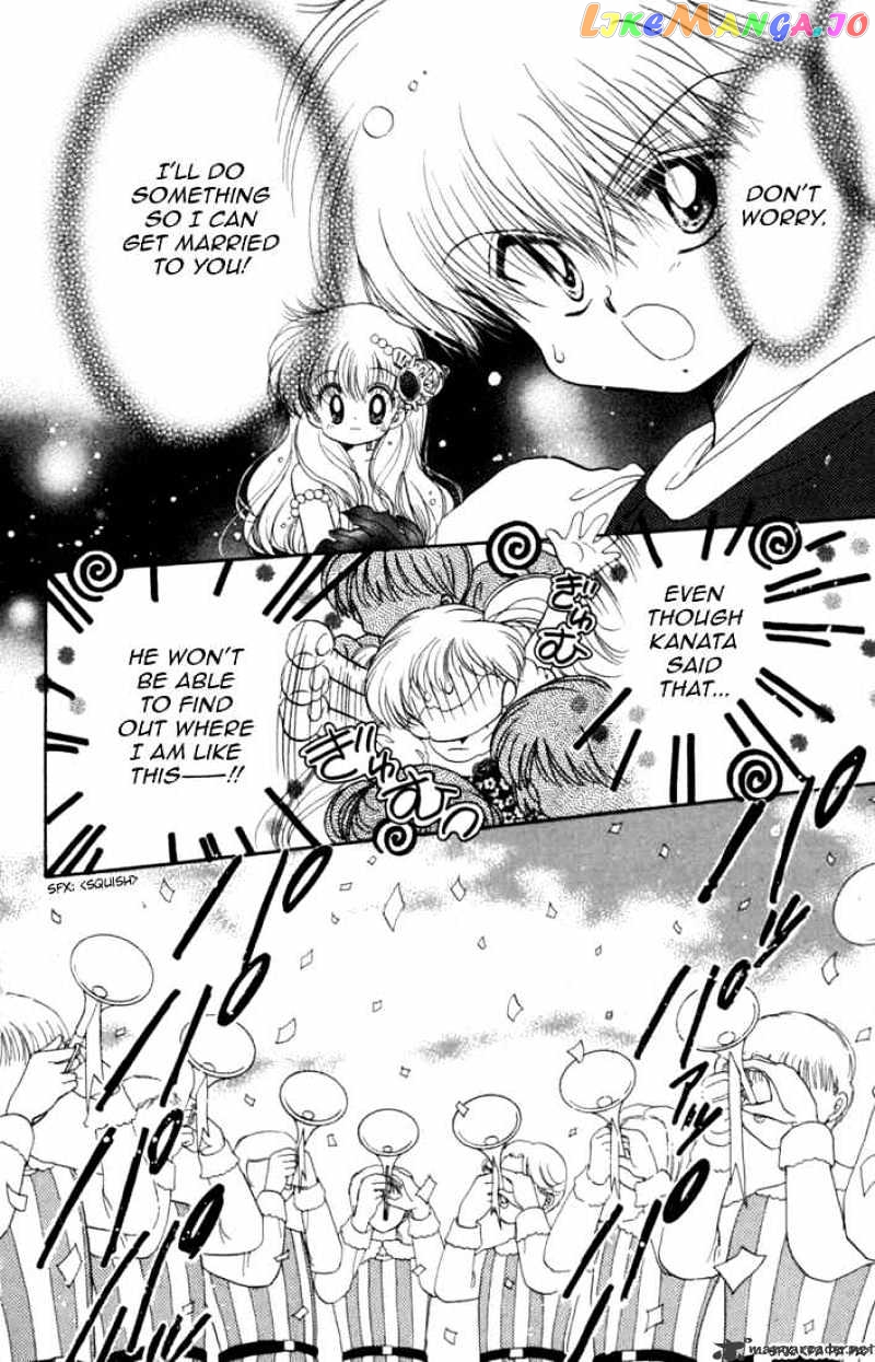 Daa! Daa! Daa! - Manga chapter 29 - page 4