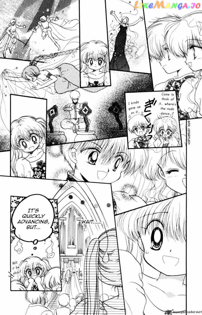 Daa! Daa! Daa! - Manga chapter 29 - page 9