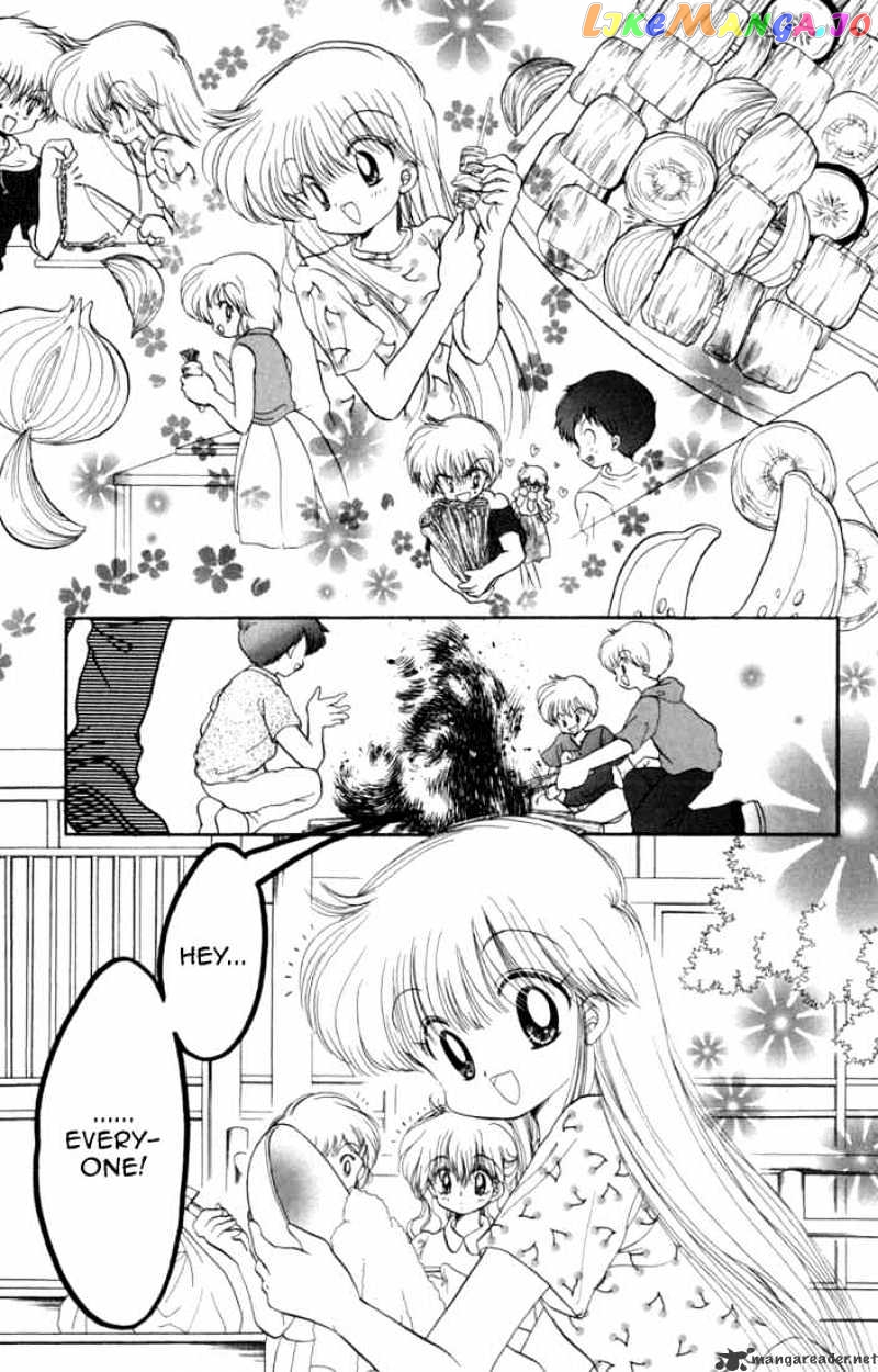 Daa! Daa! Daa! - Manga chapter 30 - page 10
