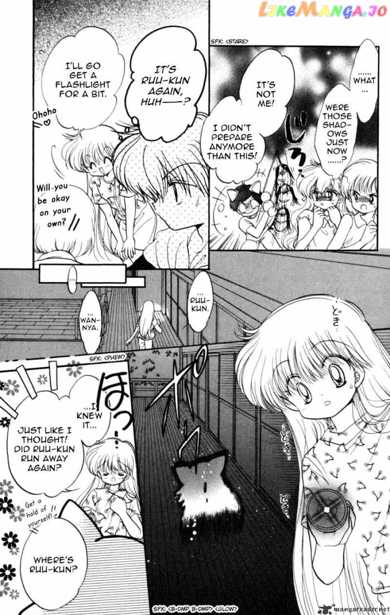 Daa! Daa! Daa! - Manga chapter 30 - page 26