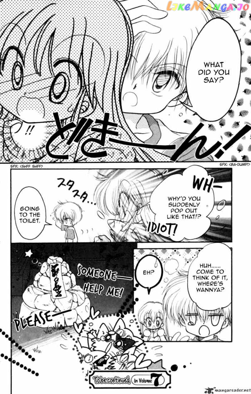 Daa! Daa! Daa! - Manga chapter 31 - page 34