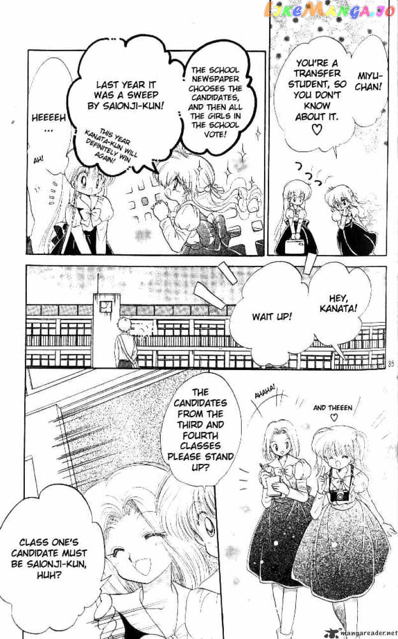 Daa! Daa! Daa! - Manga chapter 32 - page 34
