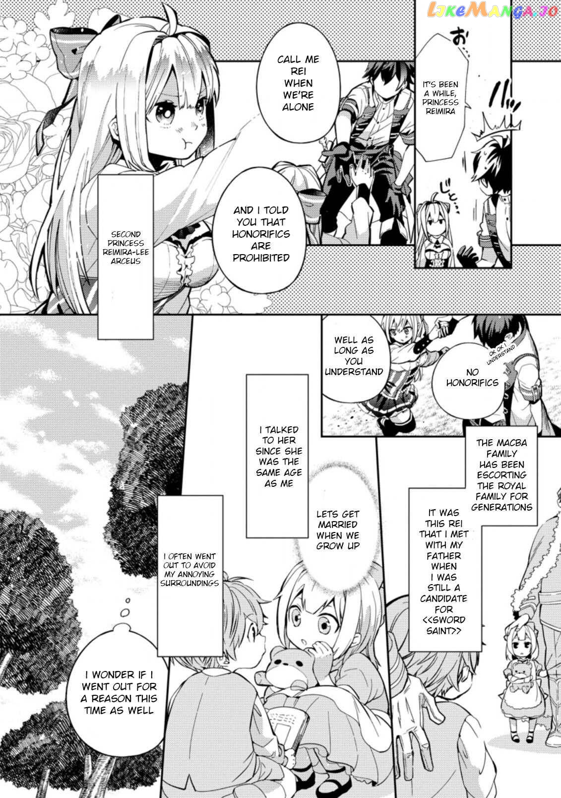 Hey, the Cheat Code Management Skill Which Was Thought to Be Useless Is Too Monstrous Chapter 1.2 - page 5