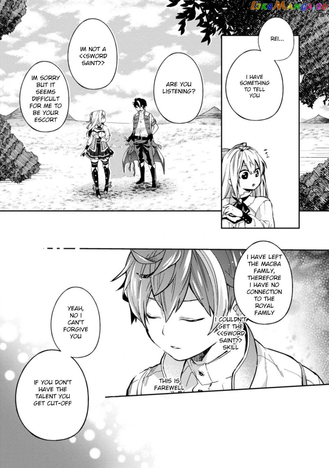 Hey, the Cheat Code Management Skill Which Was Thought to Be Useless Is Too Monstrous Chapter 1.2 - page 6