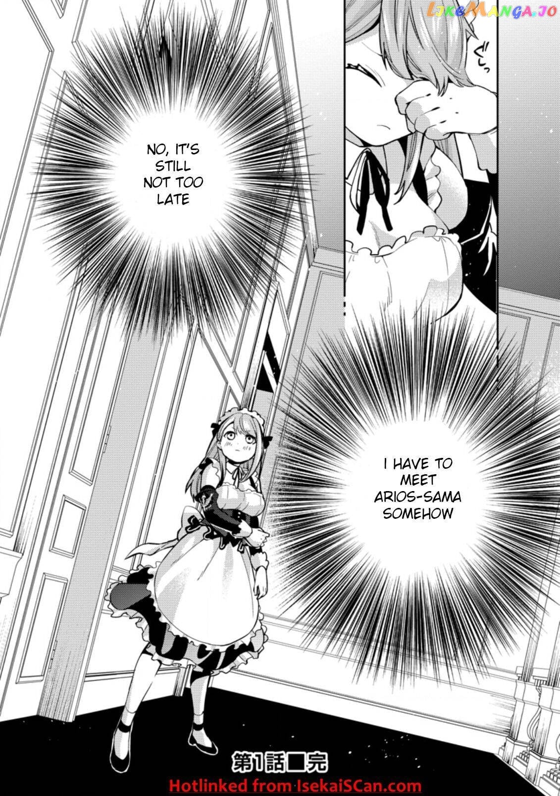 Hey, the Cheat Code Management Skill Which Was Thought to Be Useless Is Too Monstrous Chapter 1.3 - page 11