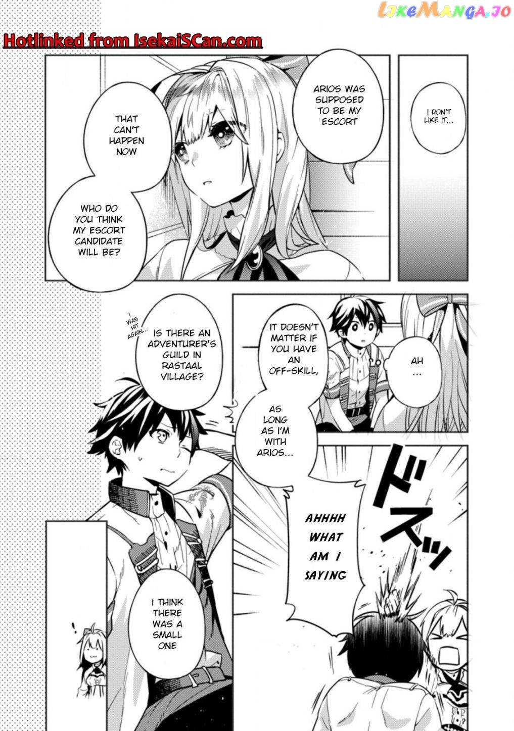 Hey, the Cheat Code Management Skill Which Was Thought to Be Useless Is Too Monstrous Chapter 2.1 - page 3
