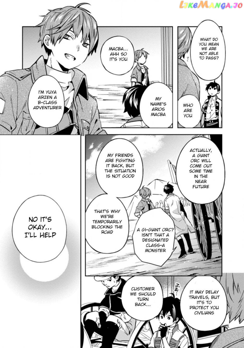 Hey, the Cheat Code Management Skill Which Was Thought to Be Useless Is Too Monstrous Chapter 2.1 - page 6