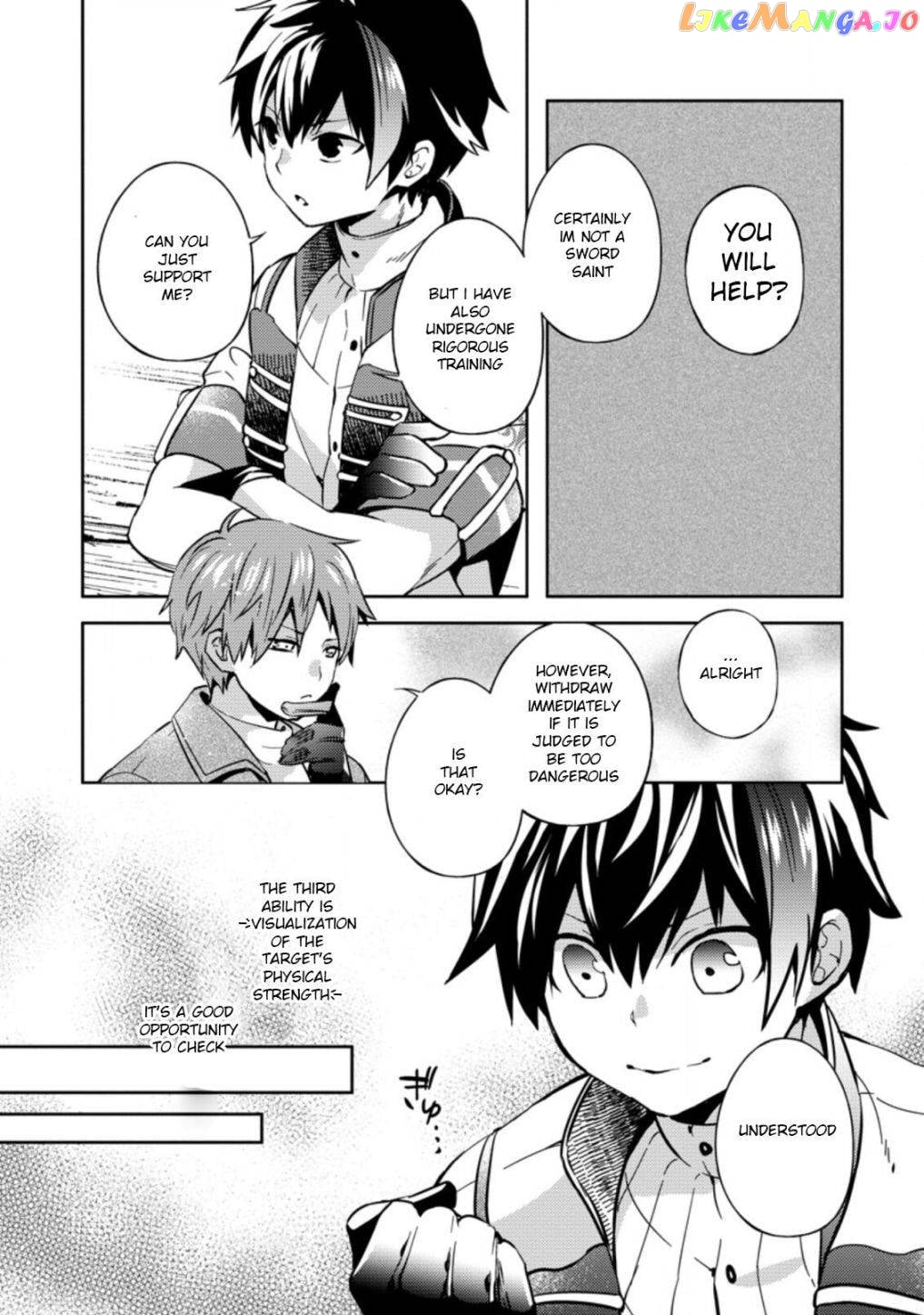 Hey, the Cheat Code Management Skill Which Was Thought to Be Useless Is Too Monstrous Chapter 2.1 - page 7