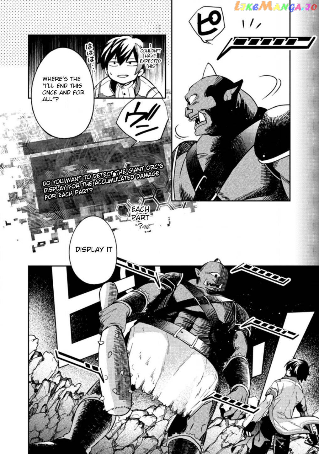 Hey, the Cheat Code Management Skill Which Was Thought to Be Useless Is Too Monstrous Chapter 2.2 - page 10