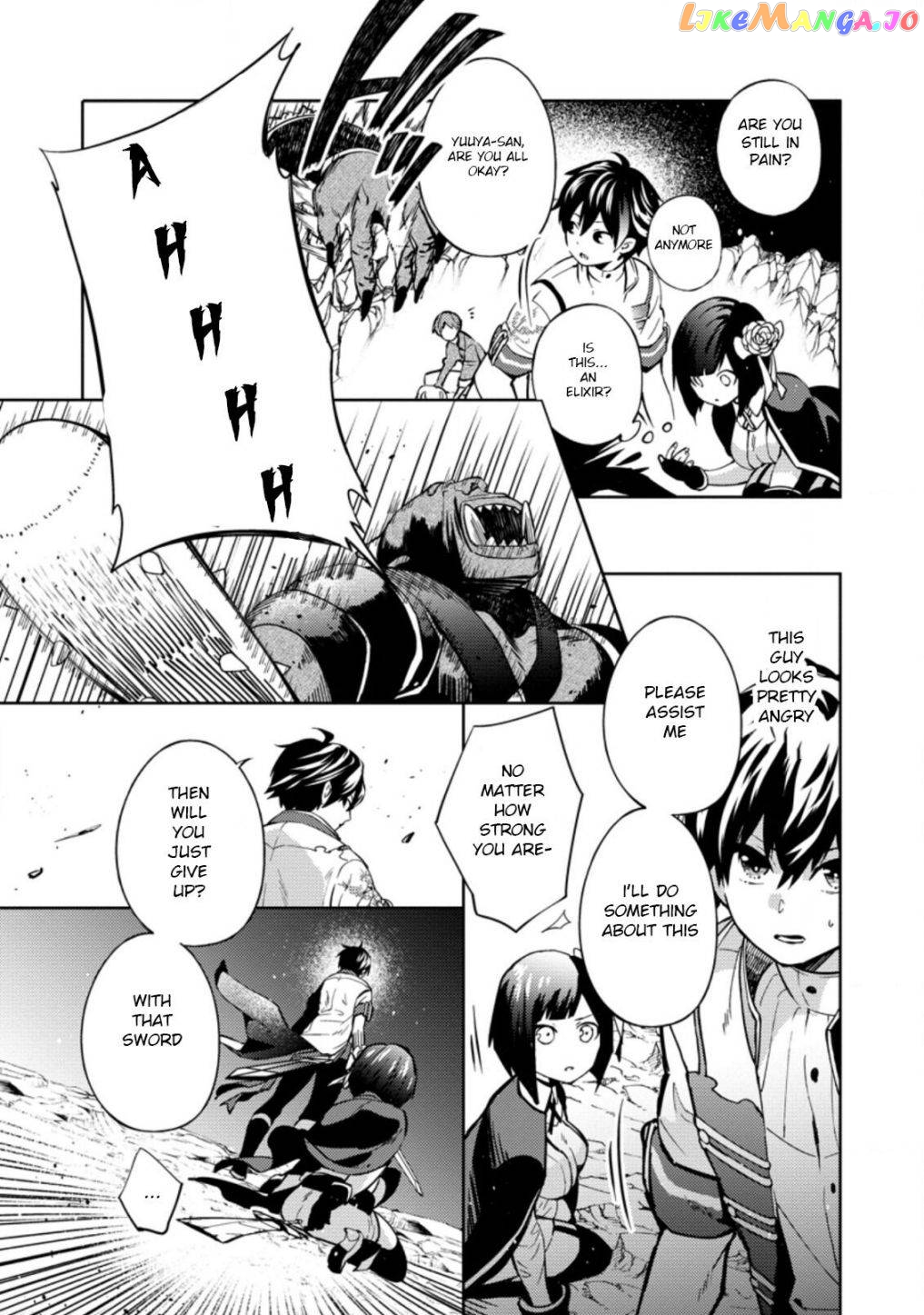 Hey, the Cheat Code Management Skill Which Was Thought to Be Useless Is Too Monstrous Chapter 2.2 - page 7