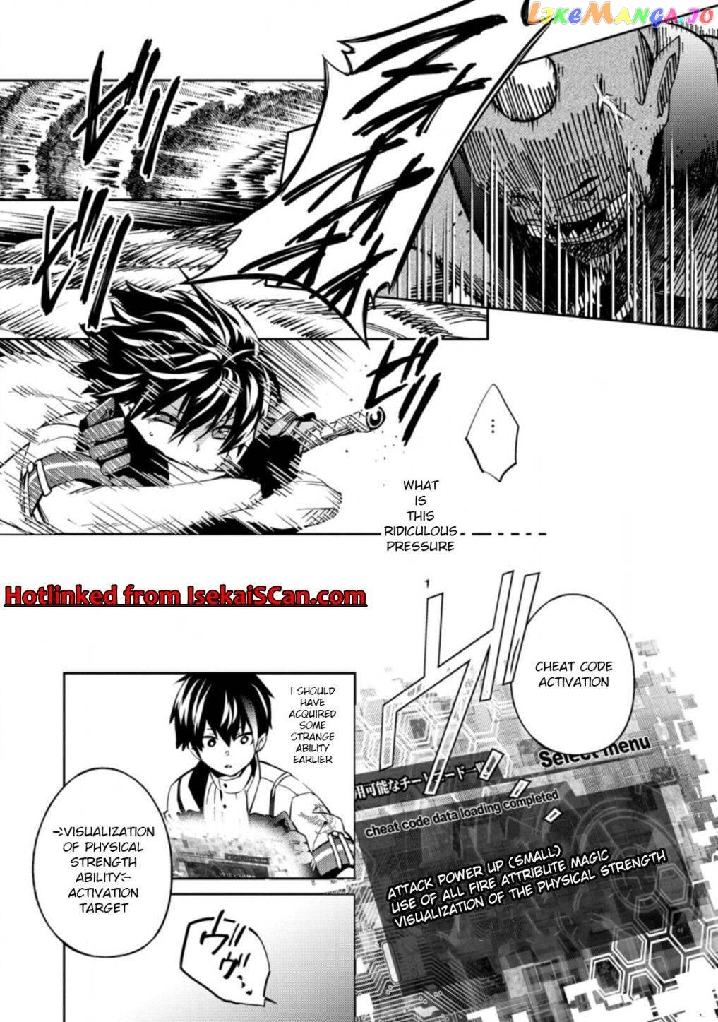 Hey, the Cheat Code Management Skill Which Was Thought to Be Useless Is Too Monstrous Chapter 2.2 - page 9