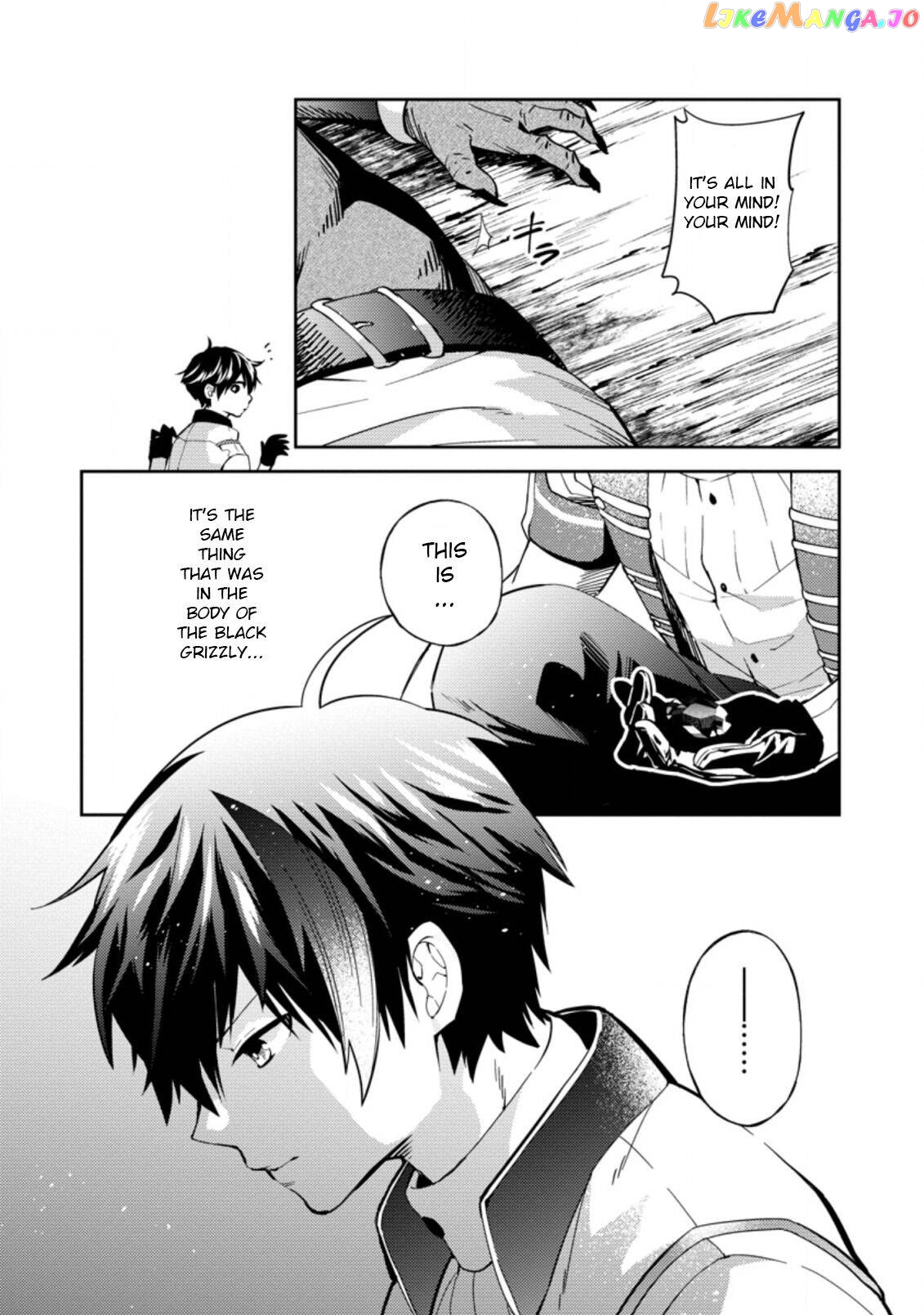 Hey, the Cheat Code Management Skill Which Was Thought to Be Useless Is Too Monstrous Chapter 2.3 - page 7