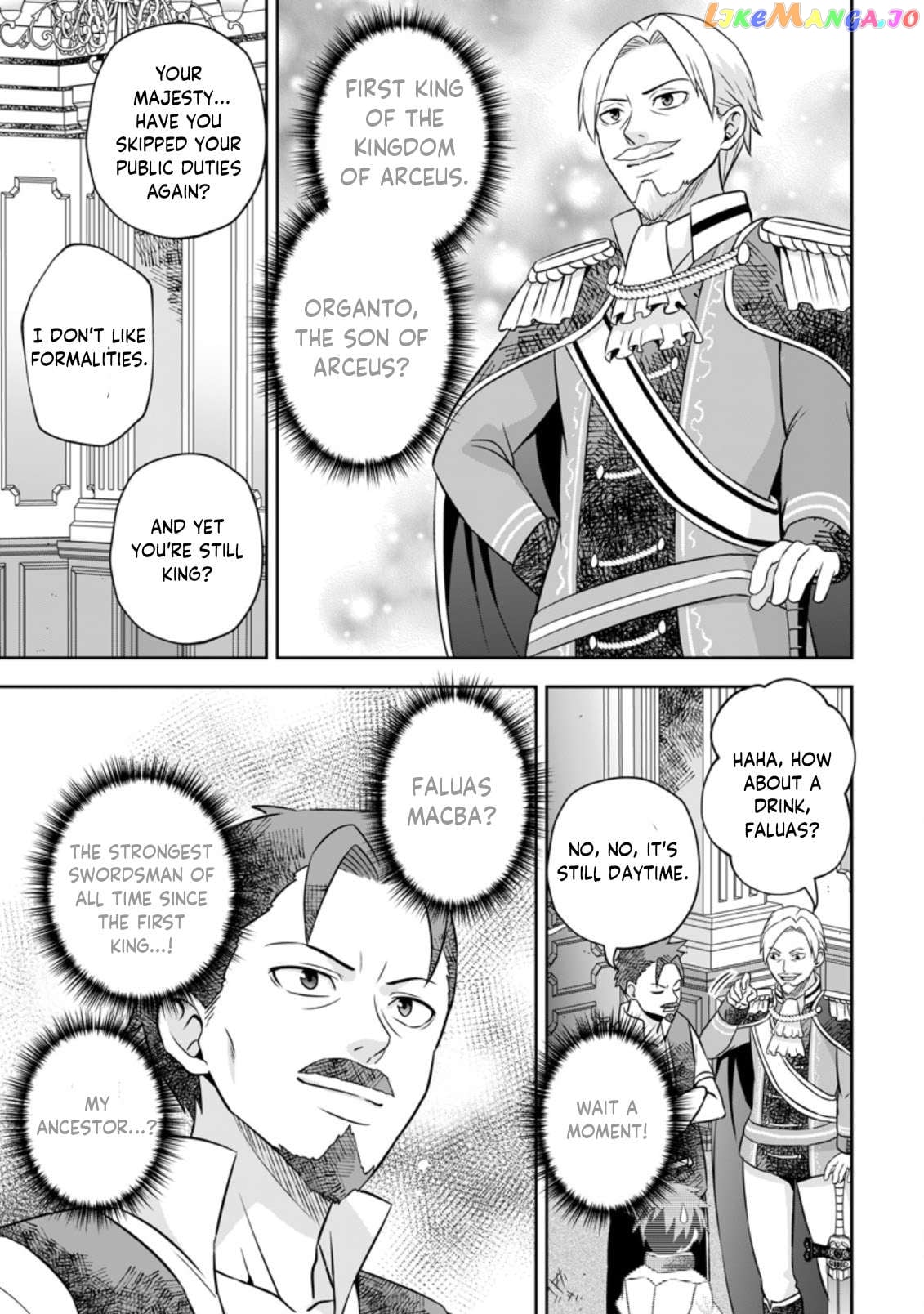 Hey, the Cheat Code Management Skill Which Was Thought to Be Useless Is Too Monstrous Chapter 3.1 - page 9