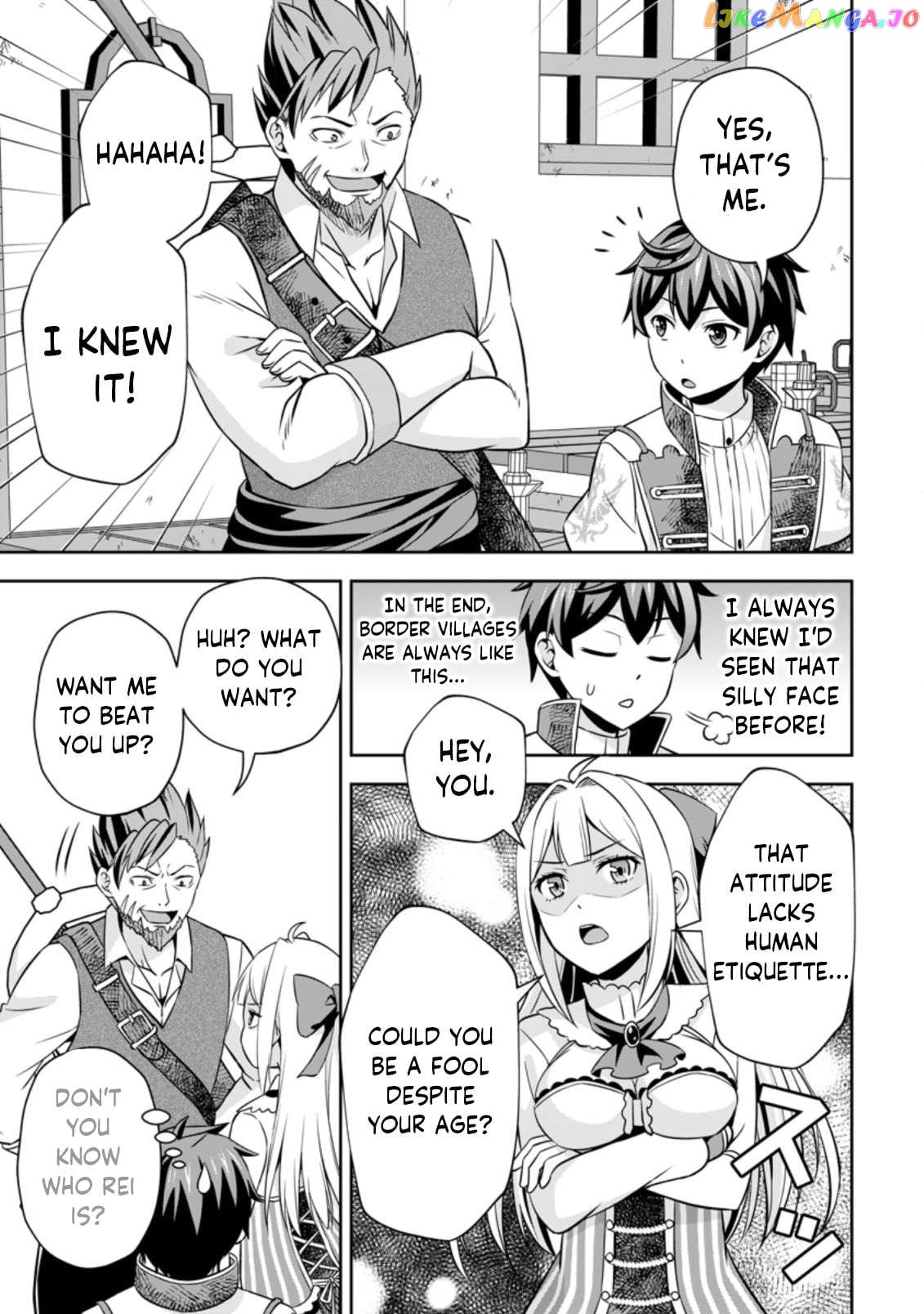 Hey, the Cheat Code Management Skill Which Was Thought to Be Useless Is Too Monstrous Chapter 3.3 - page 1