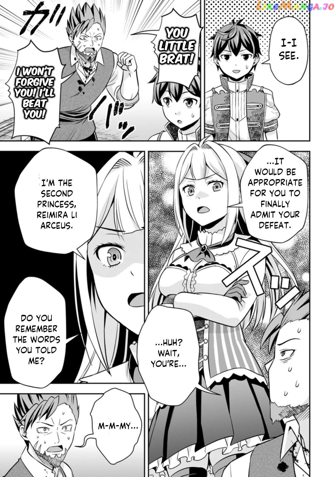 Hey, the Cheat Code Management Skill Which Was Thought to Be Useless Is Too Monstrous Chapter 3.3 - page 9