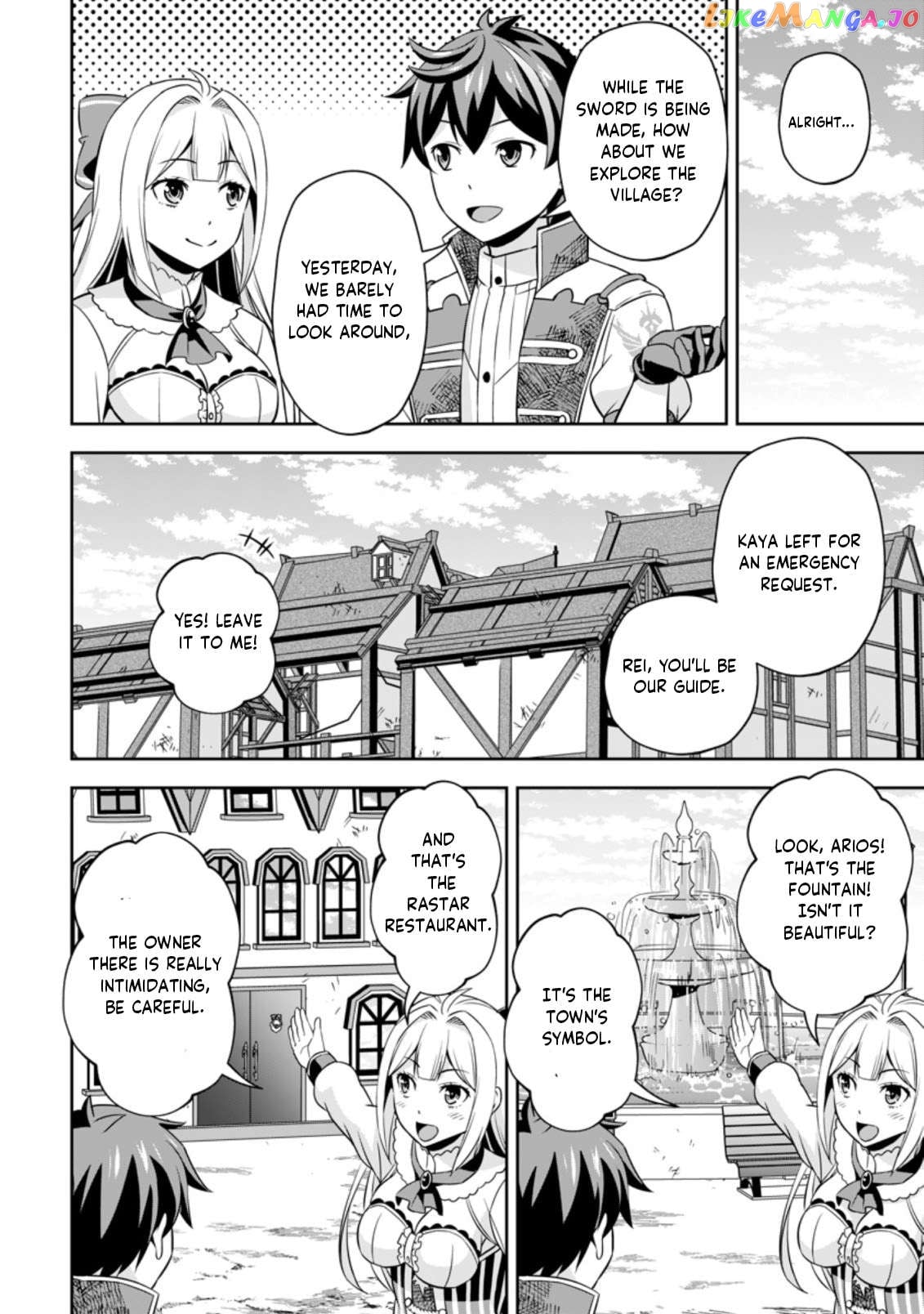 Hey, the Cheat Code Management Skill Which Was Thought to Be Useless Is Too Monstrous Chapter 4.1 - page 6