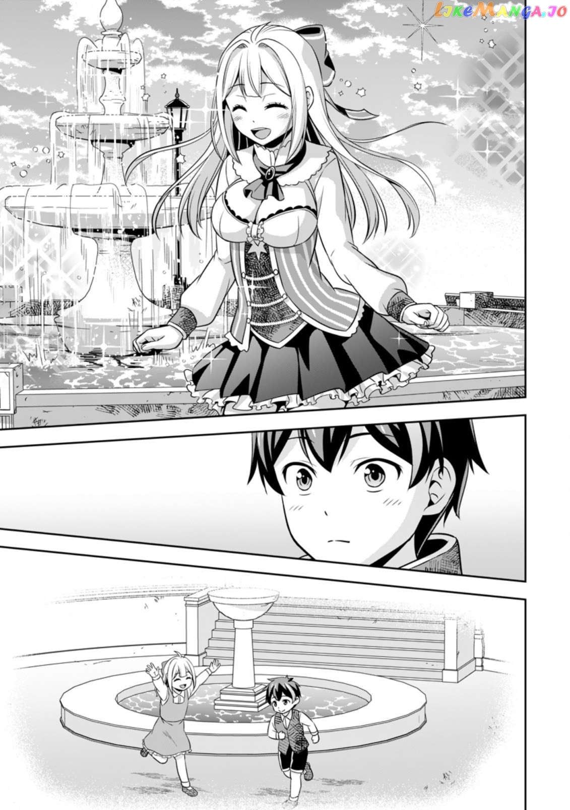 Hey, the Cheat Code Management Skill Which Was Thought to Be Useless Is Too Monstrous Chapter 4.1 - page 9