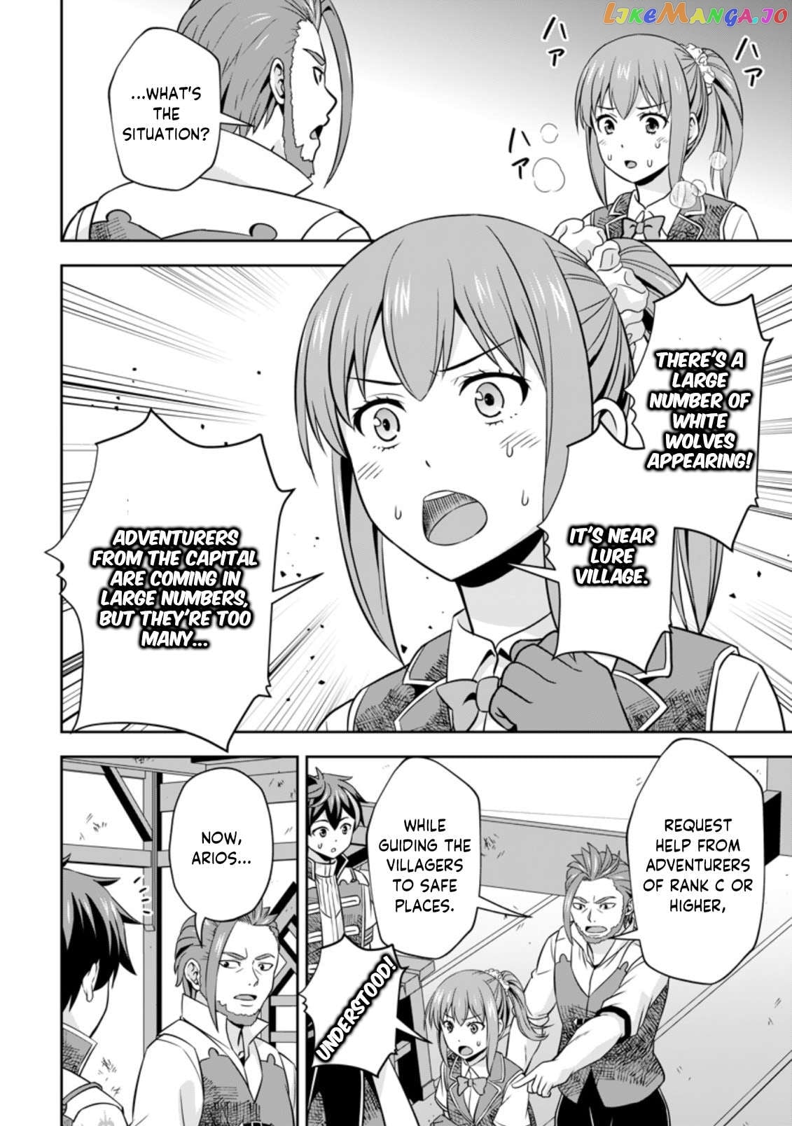 Hey, the Cheat Code Management Skill Which Was Thought to Be Useless Is Too Monstrous Chapter 4.2 - page 4
