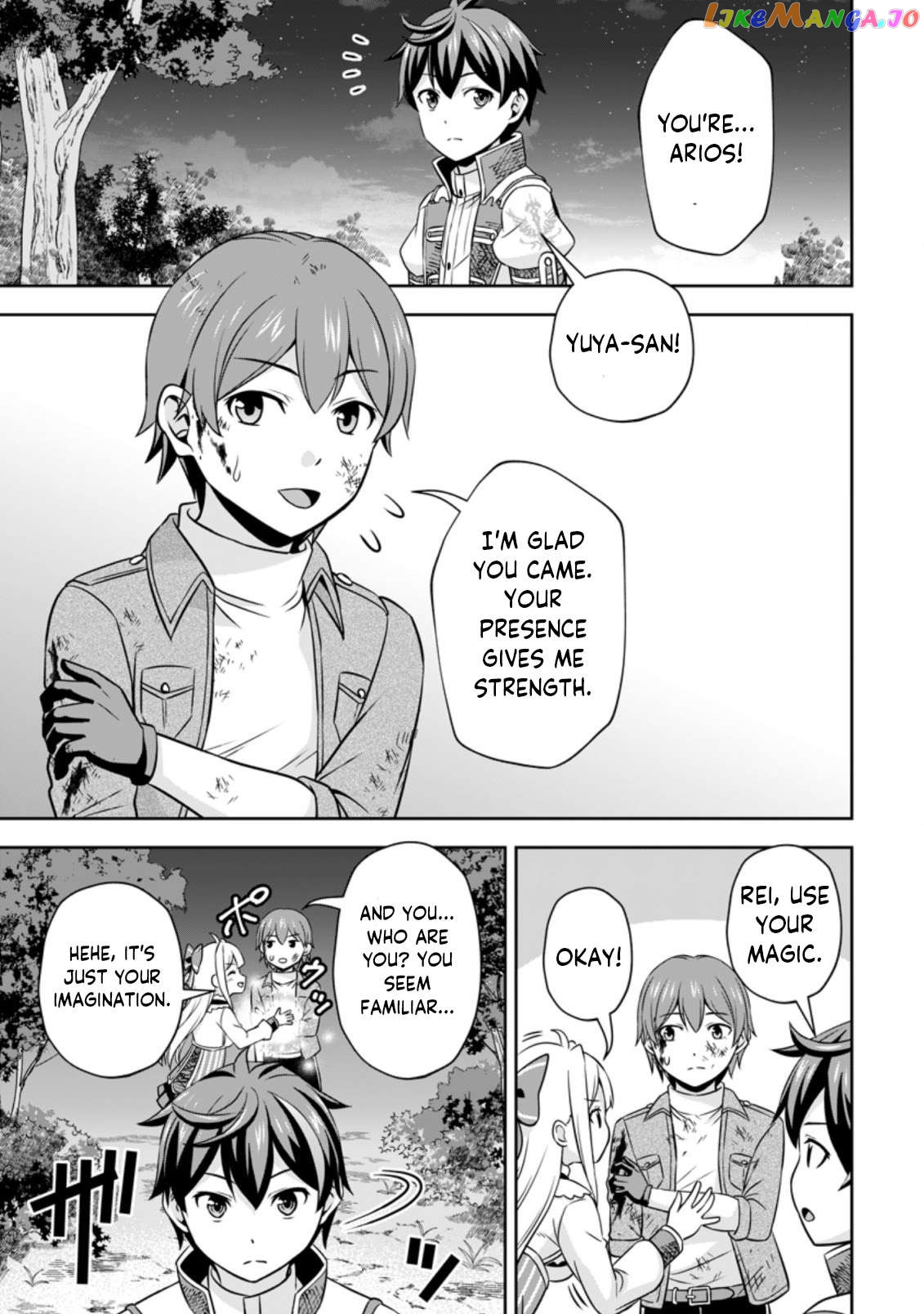 Hey, the Cheat Code Management Skill Which Was Thought to Be Useless Is Too Monstrous Chapter 4.2 - page 7