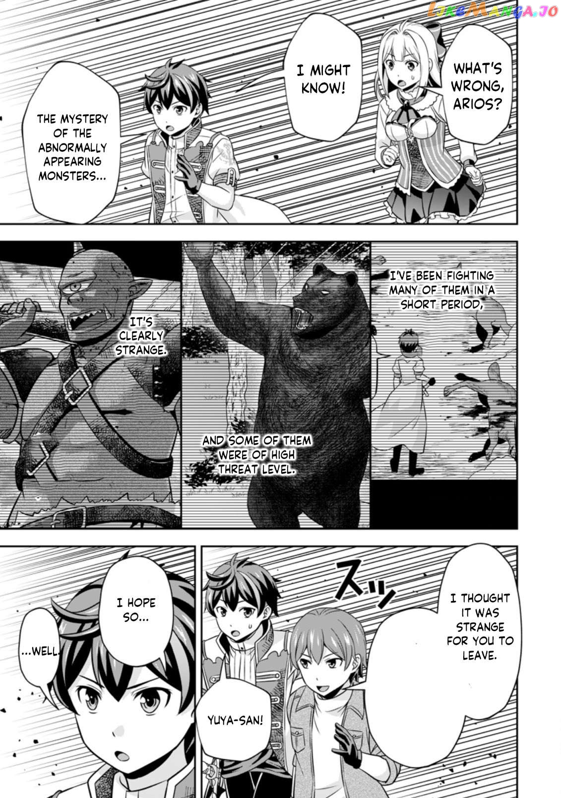 Hey, the Cheat Code Management Skill Which Was Thought to Be Useless Is Too Monstrous Chapter 4.3 - page 7