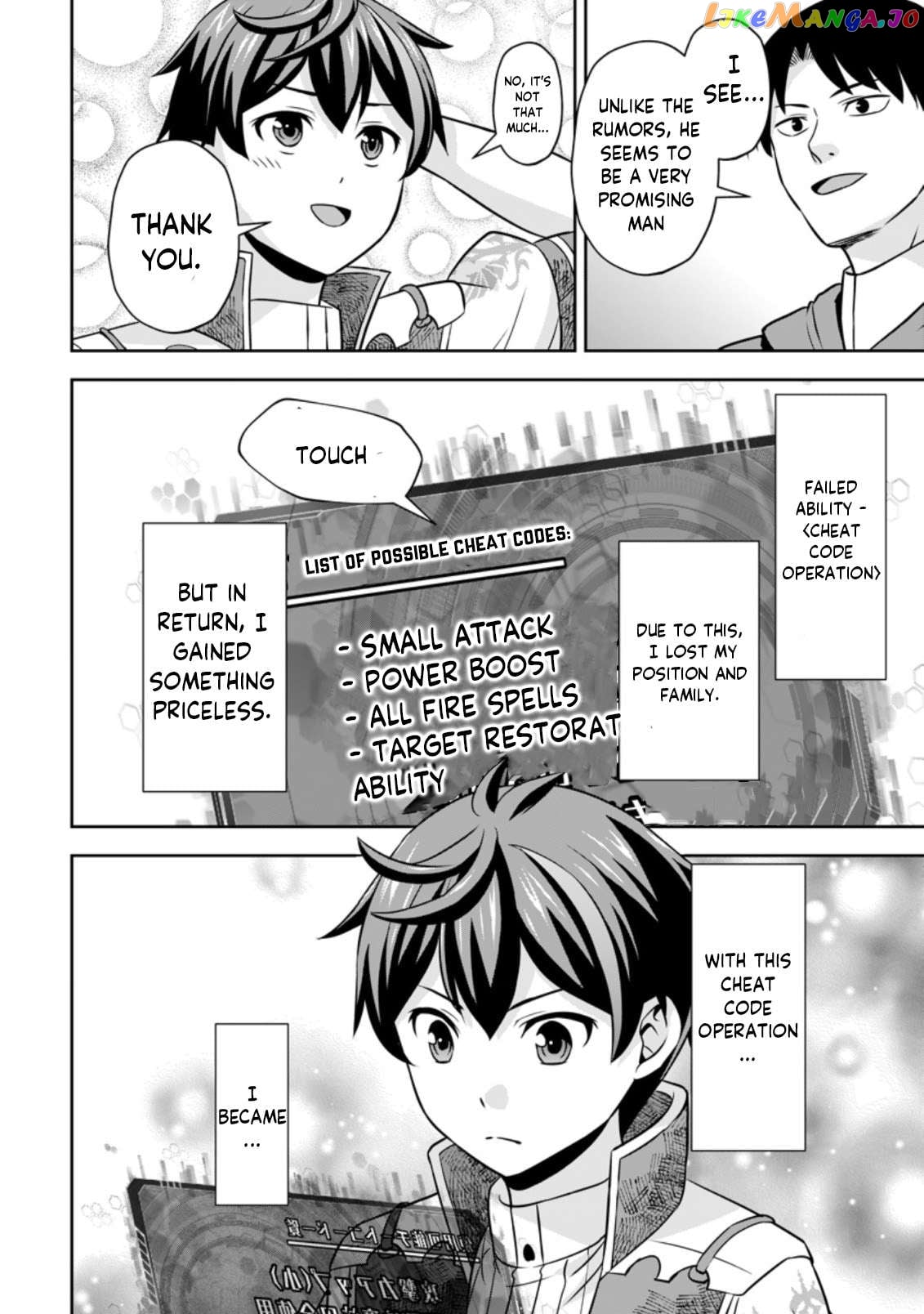 Hey, the Cheat Code Management Skill Which Was Thought to Be Useless Is Too Monstrous Chapter 5.3 - page 8