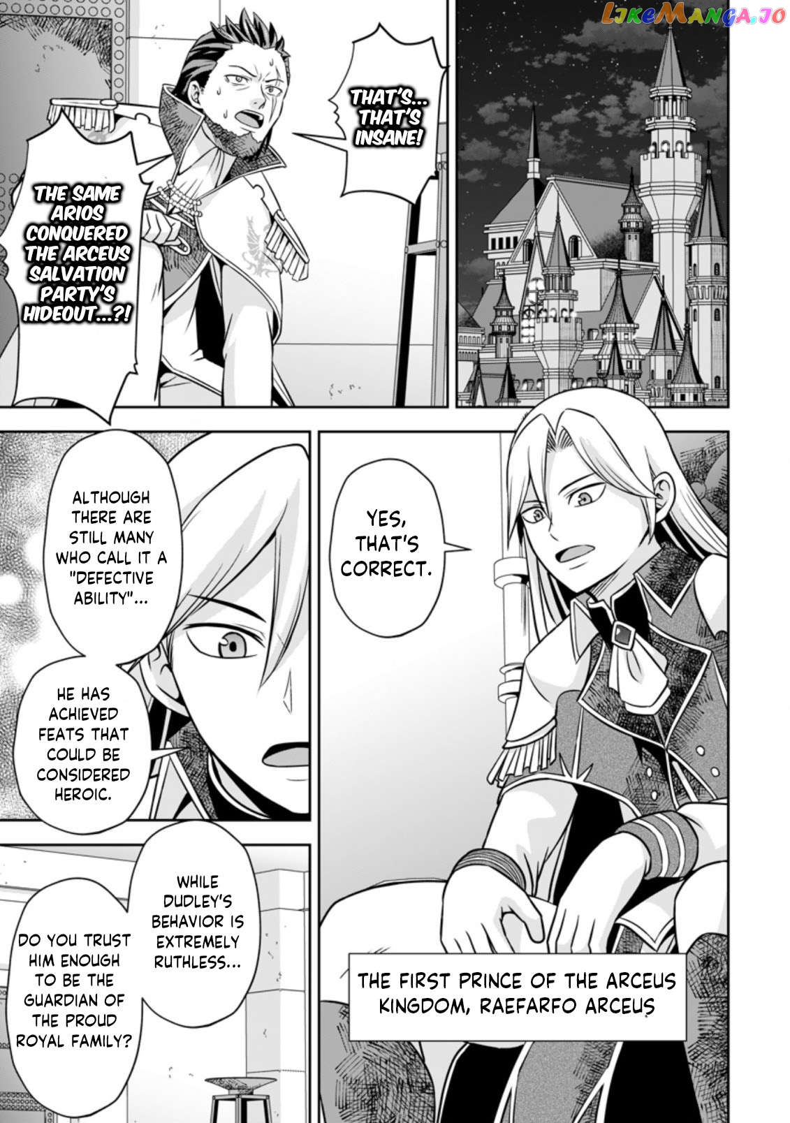 Hey, the Cheat Code Management Skill Which Was Thought to Be Useless Is Too Monstrous Chapter 5.3 - page 9