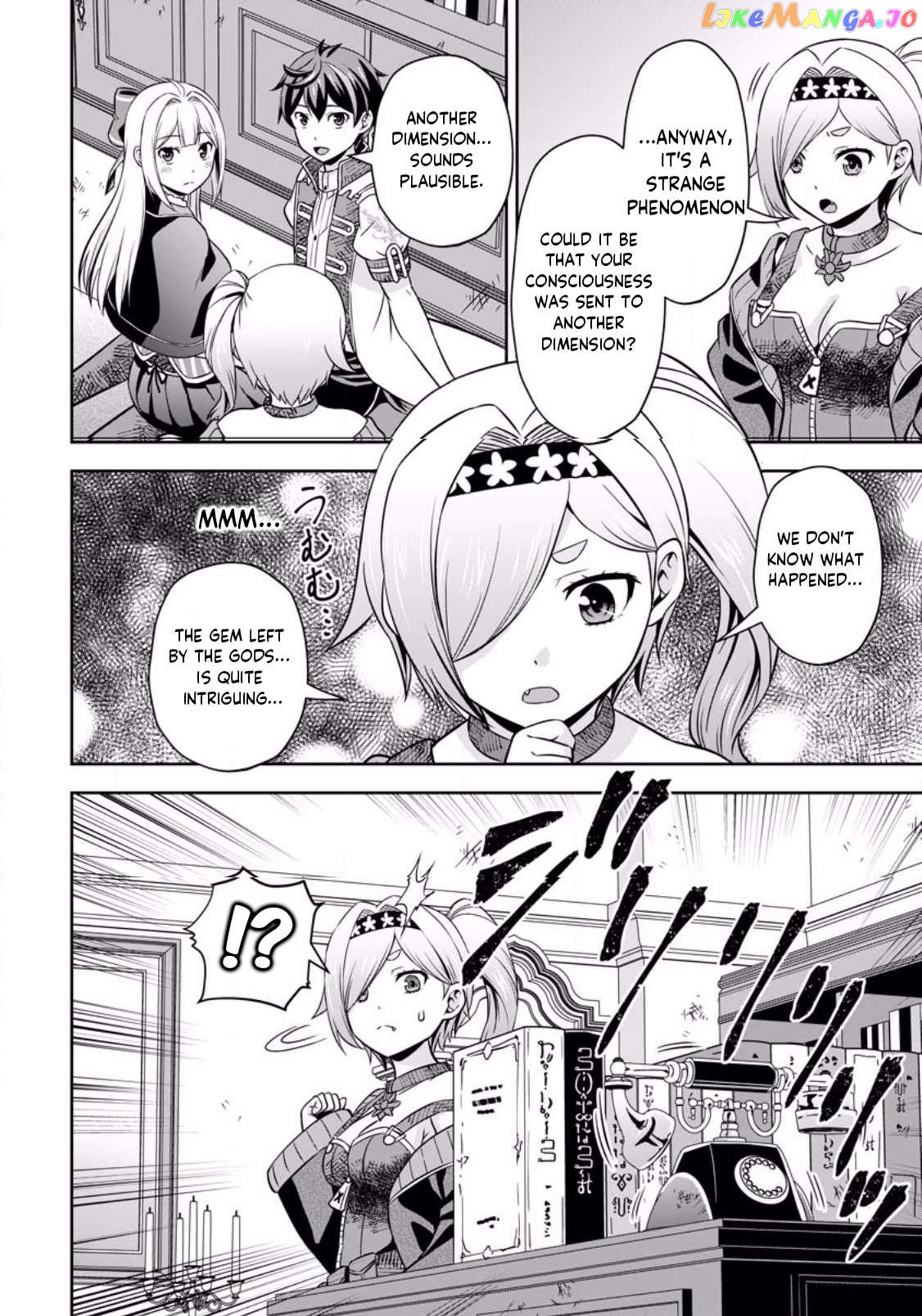 Hey, the Cheat Code Management Skill Which Was Thought to Be Useless Is Too Monstrous Chapter 7.1 - page 10
