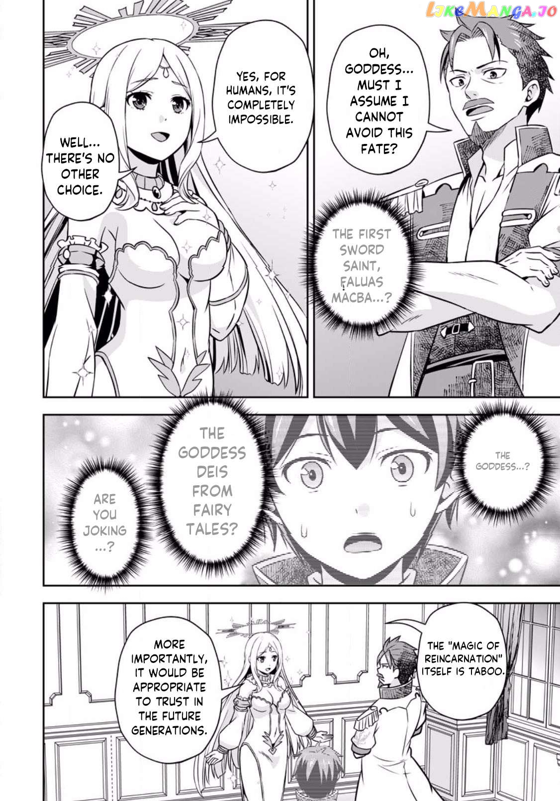 Hey, the Cheat Code Management Skill Which Was Thought to Be Useless Is Too Monstrous Chapter 7.1 - page 4
