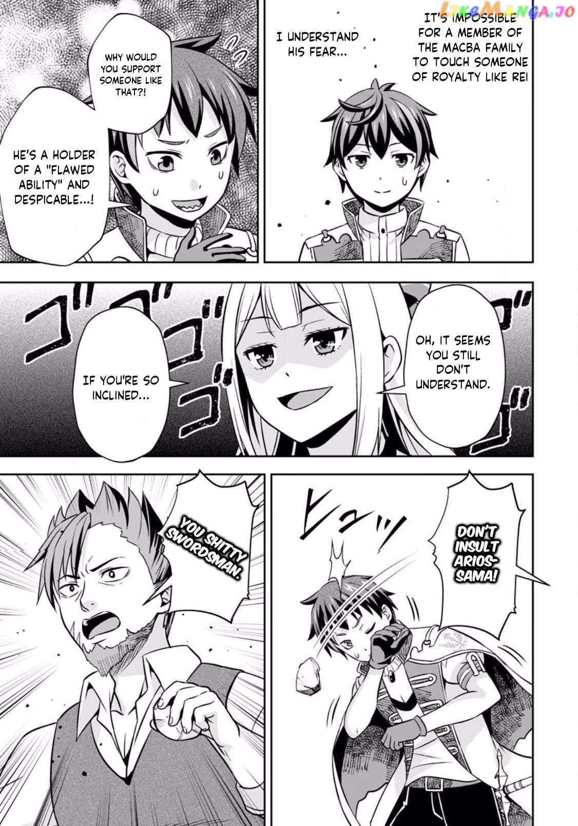 Hey, the Cheat Code Management Skill Which Was Thought to Be Useless Is Too Monstrous Chapter 7.2 - page 9