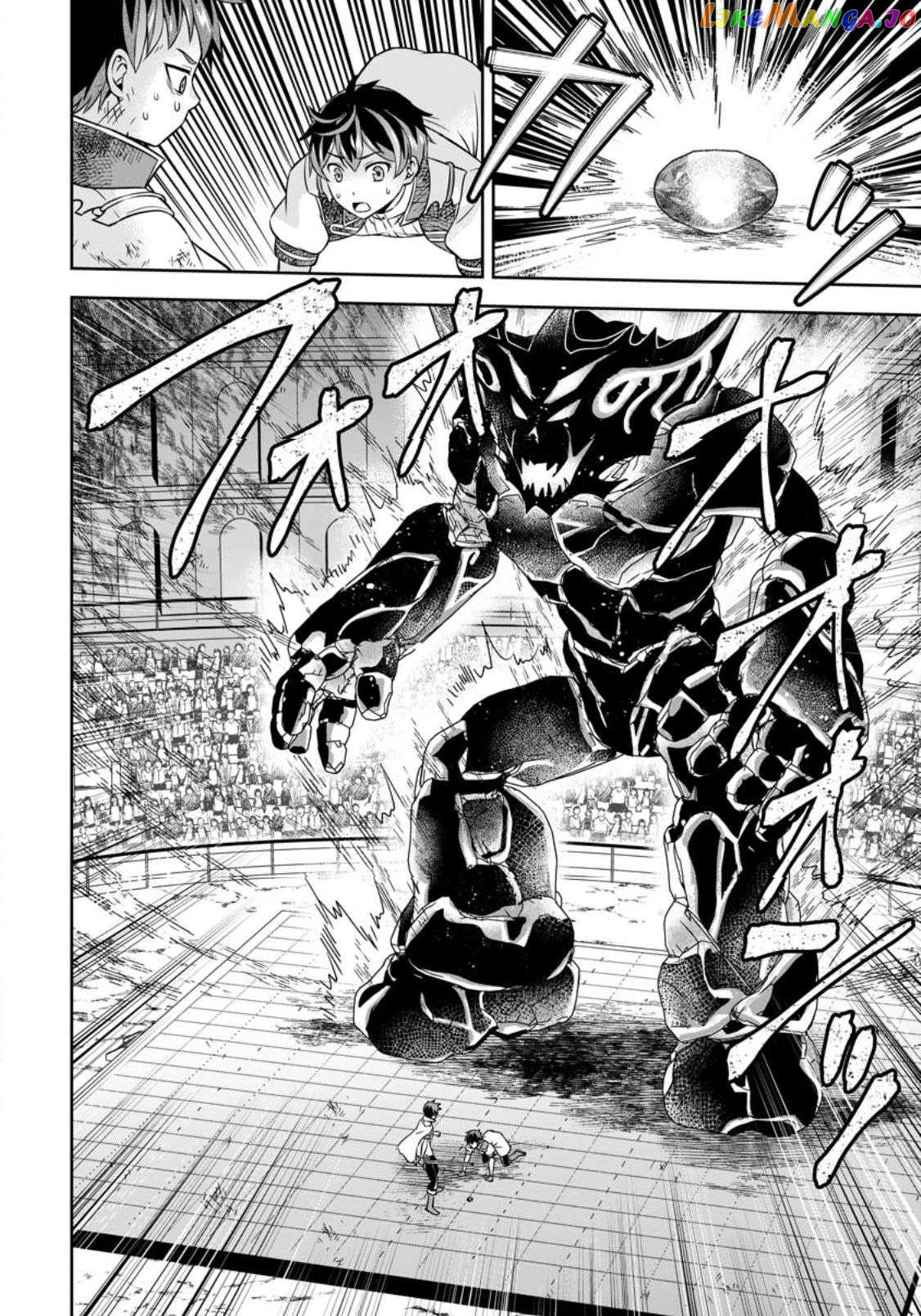 Hey, the Cheat Code Management Skill Which Was Thought to Be Useless Is Too Monstrous Chapter 9.1 - page 6