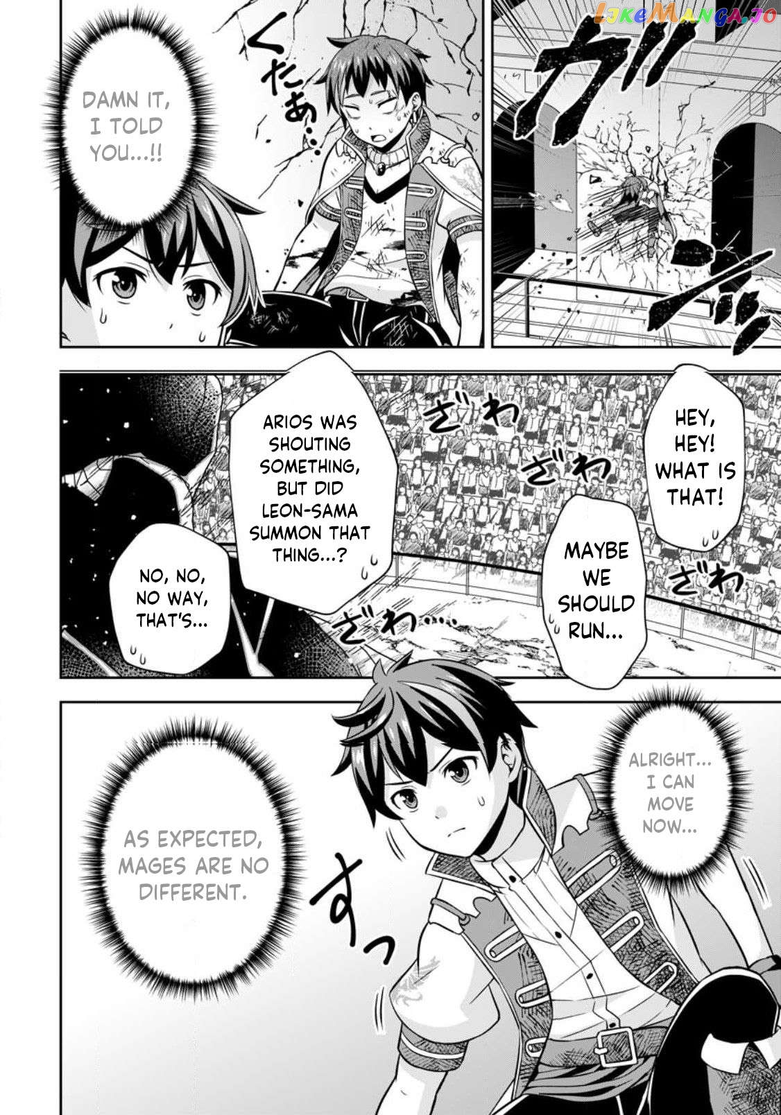 Hey, the Cheat Code Management Skill Which Was Thought to Be Useless Is Too Monstrous Chapter 9.1 - page 8