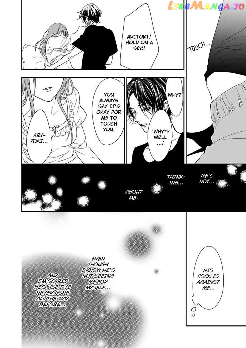 A "Perfect" Flower -The Joining of a Fated Pair chapter 13 - page 10