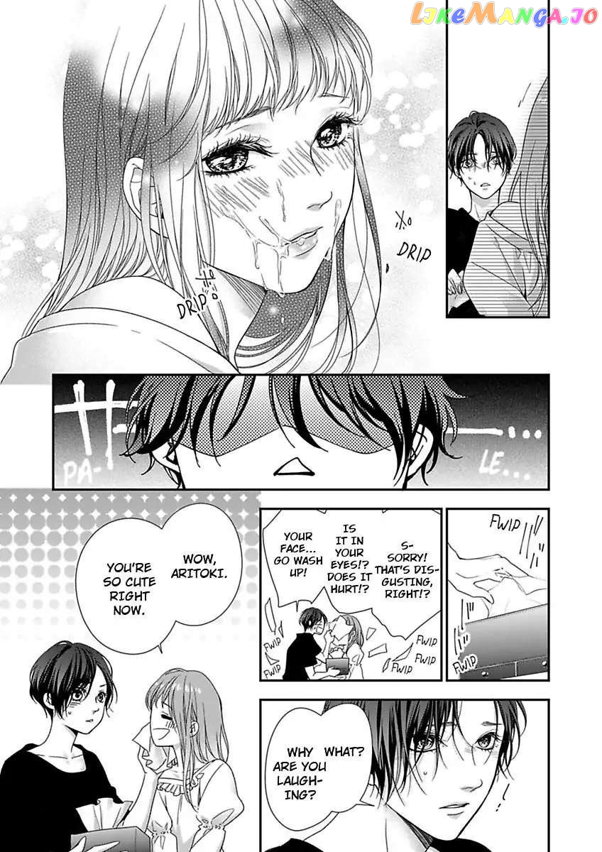 A "Perfect" Flower -The Joining of a Fated Pair chapter 13 - page 19
