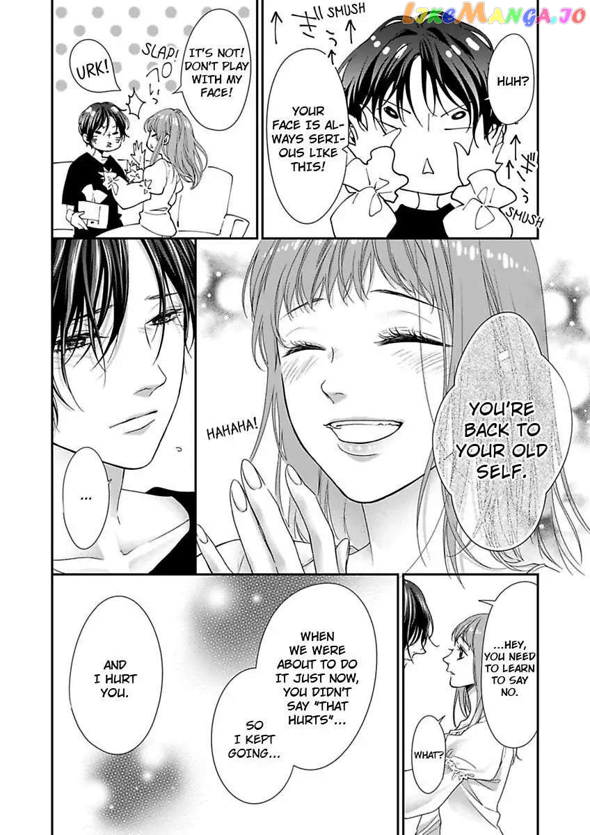 A "Perfect" Flower -The Joining of a Fated Pair chapter 13 - page 20