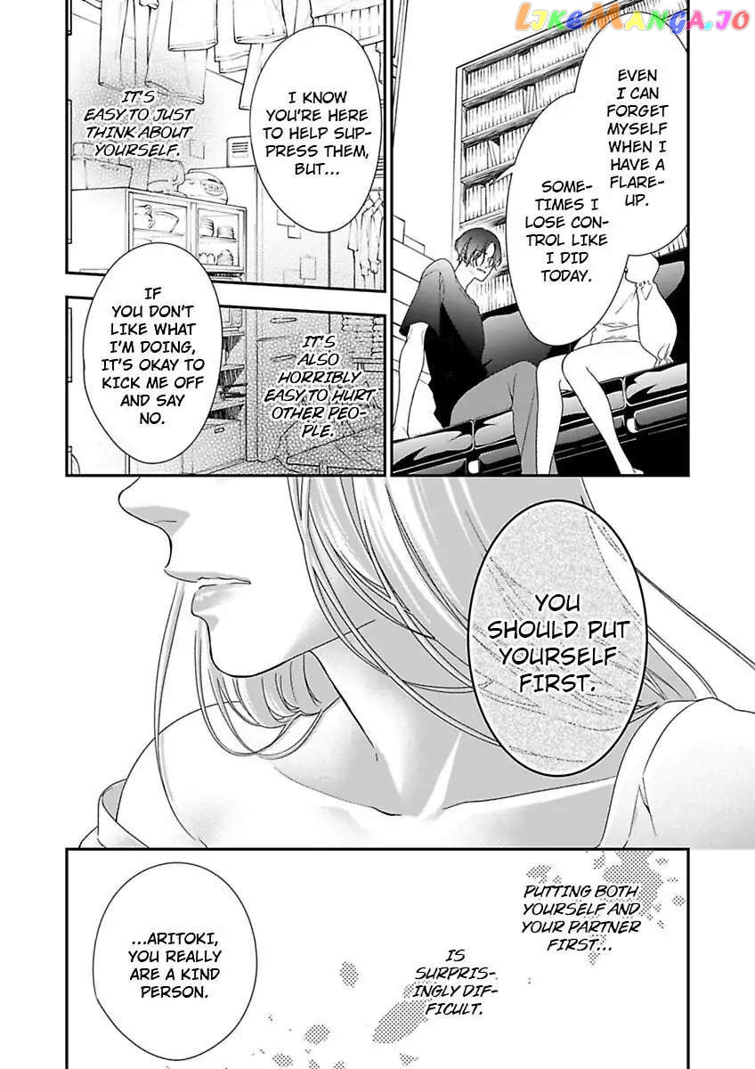 A "Perfect" Flower -The Joining of a Fated Pair chapter 13 - page 21