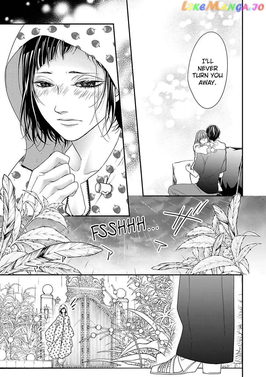 A "Perfect" Flower -The Joining of a Fated Pair chapter 13 - page 23