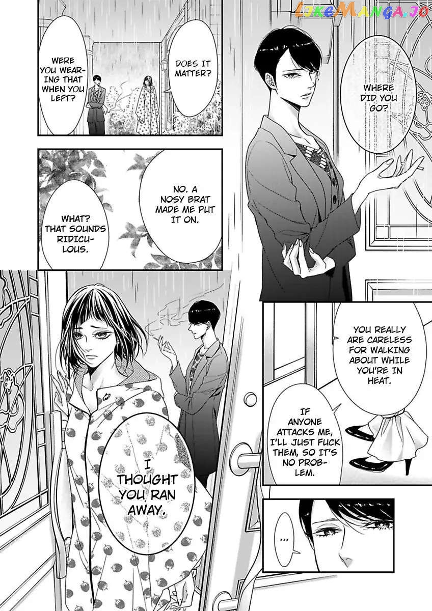 A "Perfect" Flower -The Joining of a Fated Pair chapter 13 - page 24