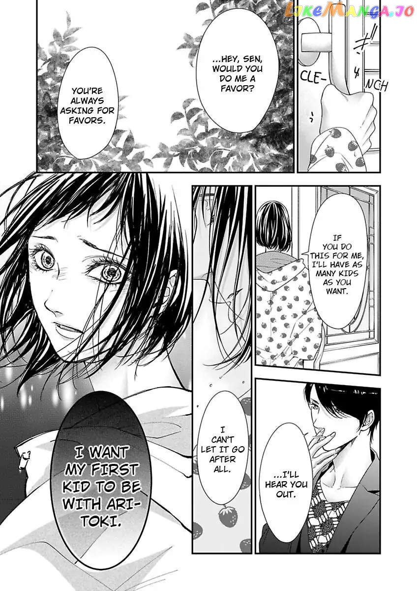 A "Perfect" Flower -The Joining of a Fated Pair chapter 13 - page 25