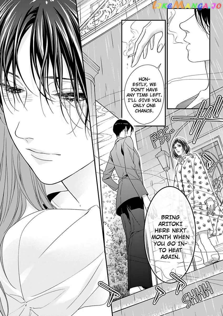 A "Perfect" Flower -The Joining of a Fated Pair chapter 13 - page 26