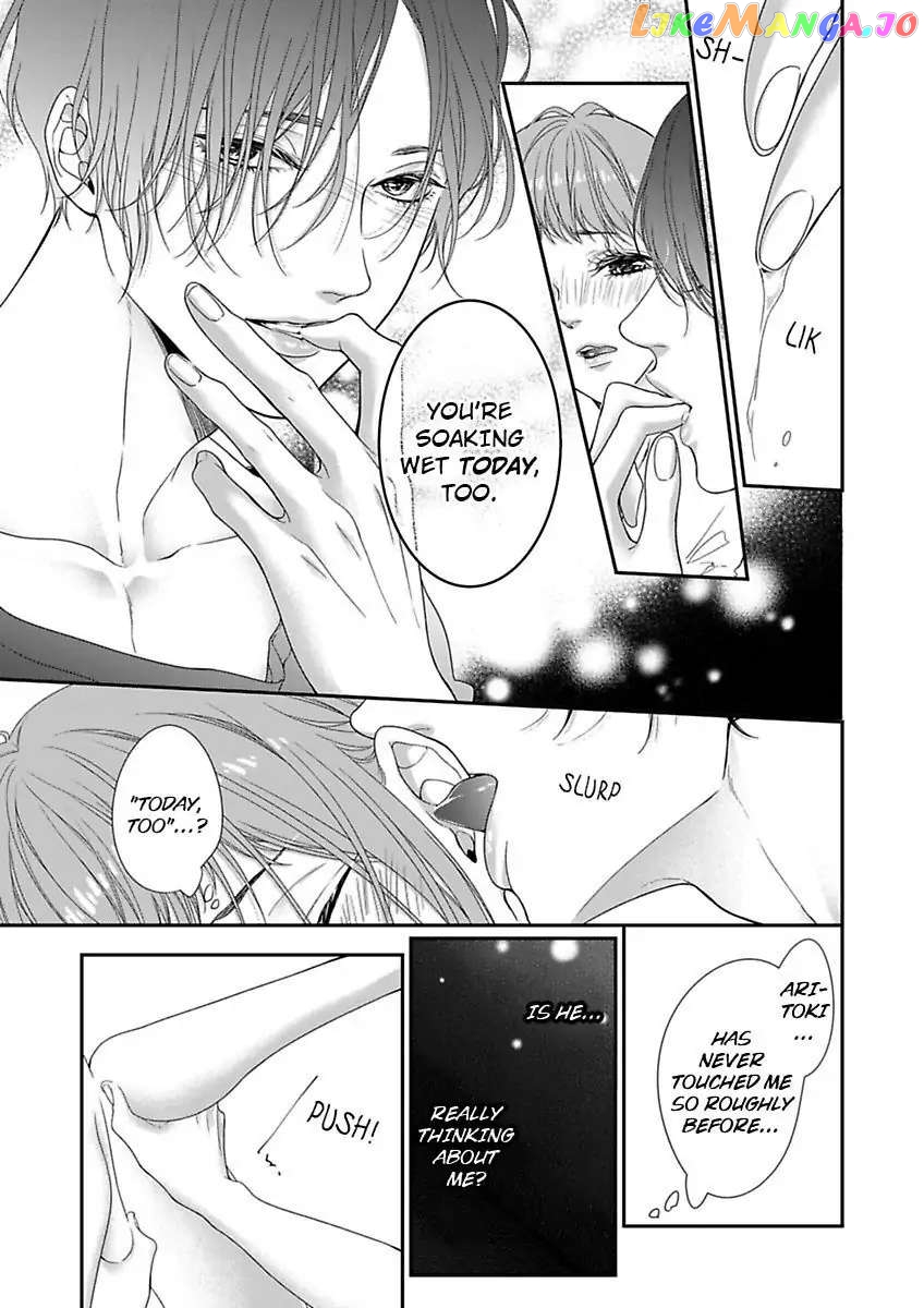 A "Perfect" Flower -The Joining of a Fated Pair chapter 13 - page 9