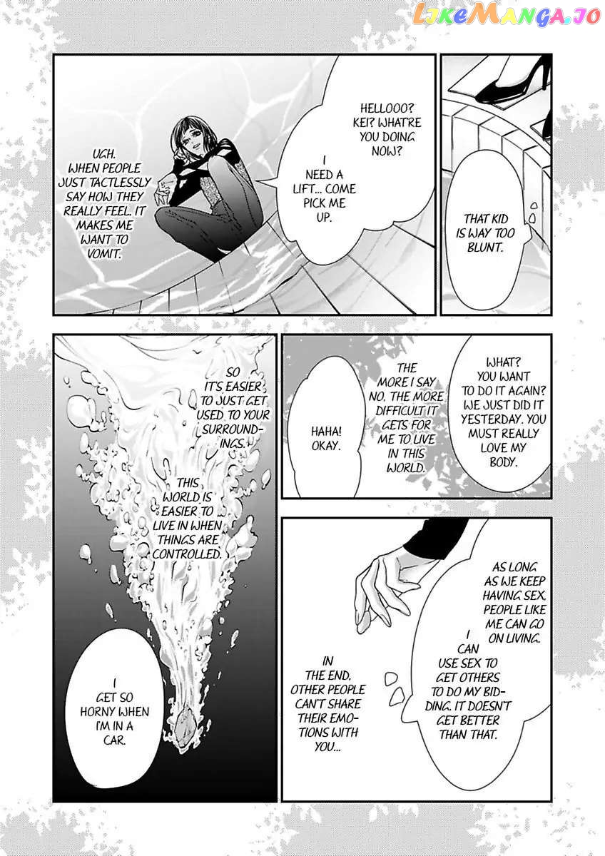 A "Perfect" Flower -The Joining of a Fated Pair chapter 14 - page 11